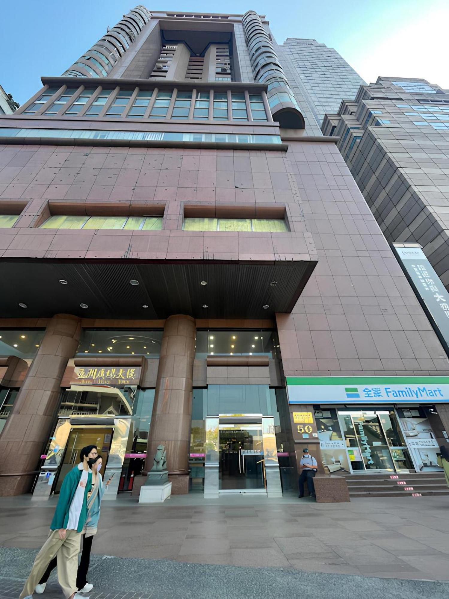 Meworld Hotel - Taipei Main Station Extérieur photo